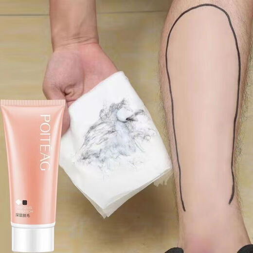 NICOR Hair Removal Magic Hair Removal Cream Student Party Mild Hair Removal Hair Removal Cream Arm Arms Leg Hair Unisex Hair Removal Cream 2 Pieces + Scraper