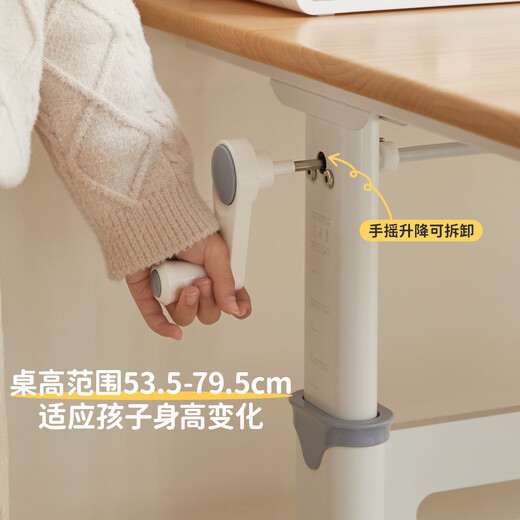 源氏木语儿童家具儿童学习桌椅实木作业小学生家用写字桌课桌多功能可升降简约书桌 1.2米儿童升降桌