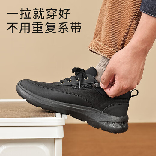 
Pansy Japanese men's shoes spring new casual shoes comfortable soft sole sports and walking shoes 1098 black 42