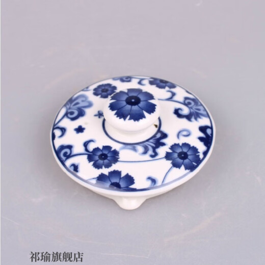 Chuangjingyi selected pot lid round universal ceramic single lid Jingdezhen Nanguang ceramic electric kettle teapot kettle each Specification small single lid inner diameter 4.5cm outer diameter about 5.5cm 1L or more