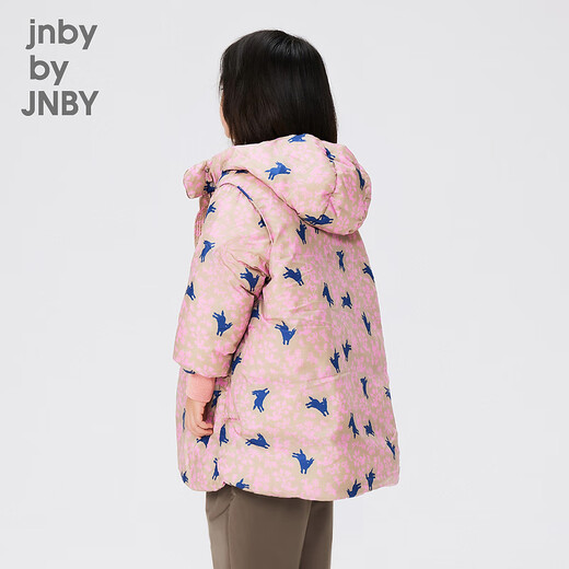 
jnby by JNBY Jiangnan cloth children's clothing winter down jacket jumping rabbit thickened hooded medium length style boys and girls children 1NBC13691 690 miscellaneous powder 130 cm