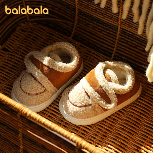Balabala lambskin children's cotton shoes 2025 new winter boys' comfortable thickened plush slippers outdoor warm parent-child shoes
