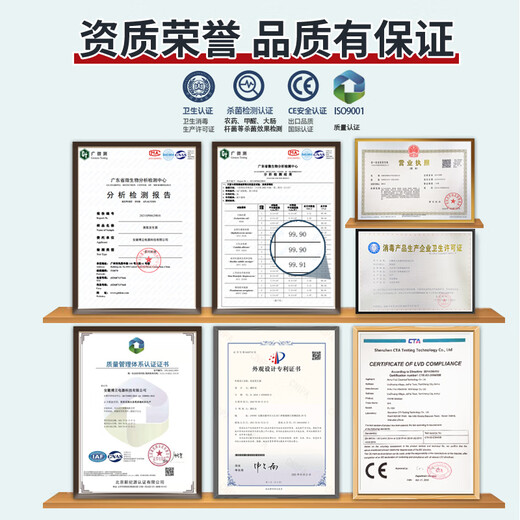 SUNCOOK Mobile Large Ozone Generator Industrial Food Factory Cold Storage Warehouse Breeding Farm Cosmetics Factory Garbage Room Laboratory School Hospital Sterilization and Deodorization Disinfection Machine 80g/h Upgraded Powerful Model