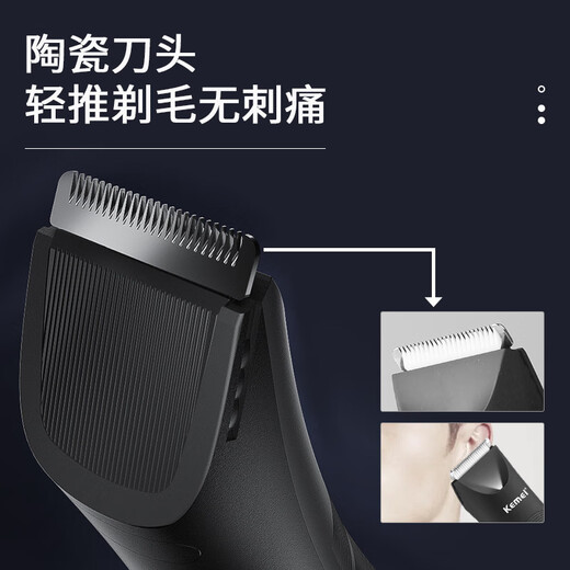 Amos shaver for private parts, men and women, electric anal hair, armpit hair and egg hair, special private part shaver, shaving and epilator, available for the whole body, whole body epilator - universal for private parts