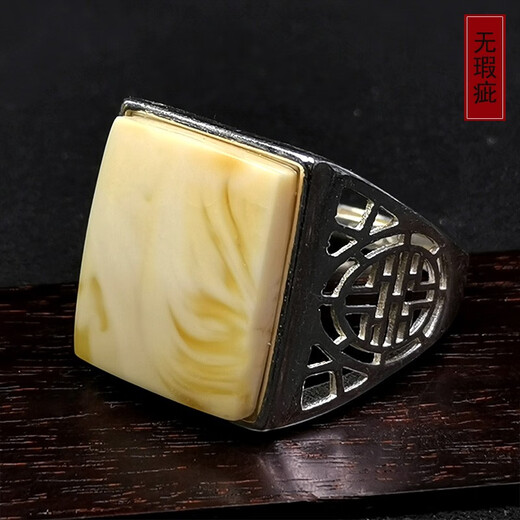 Amber School, one object, one picture, one certificate, white beeswax ring for men and women, natural amber, Russian pewter, silver inlaid ring, ring, 4.04g, 16*13mm