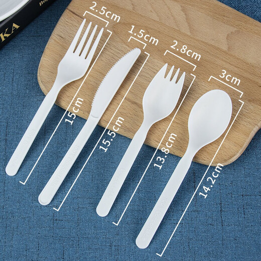 Shen Fu Disposable spoon, spoon, children's steak knife, fork, dessert, eating, individually packaged, degradable and environmentally friendly tableware, 6-inch fully degradable Western knife, independent, 1 piece/set of 20 pieces