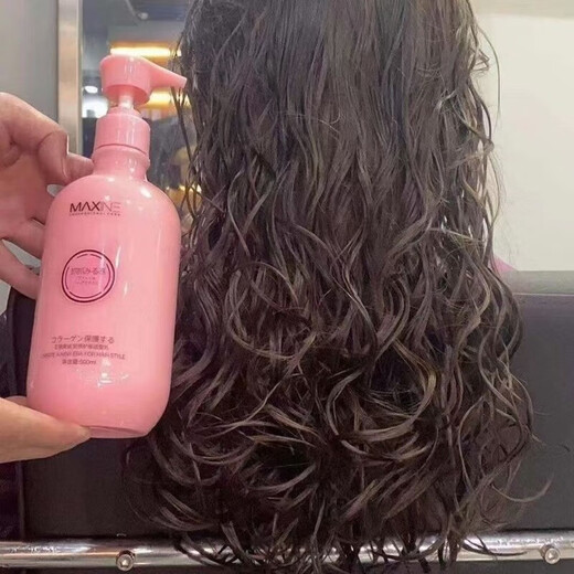 Sanrong Meisi Fangyuan Roll Styling Breast Scratching Roll Wool Roll Elastin Treatment Artifact 300ml Scratching Roll 1 Bottle