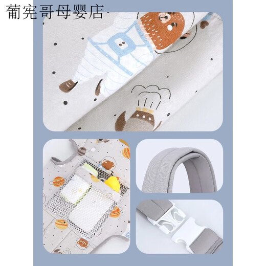 呗伊优（BeiYiYou）背带婴儿前后两用外出简易新生宝宝横前抱式四季抱娃神器解放双手 灰色小猪 【适用0-36个月可横抱