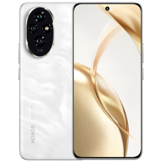 荣耀（HONOR）荣耀 200 5000万雅顾光影主摄 拍照手机 AI手机 16GB+256GB 月影白 5G手机【移动用户专享】