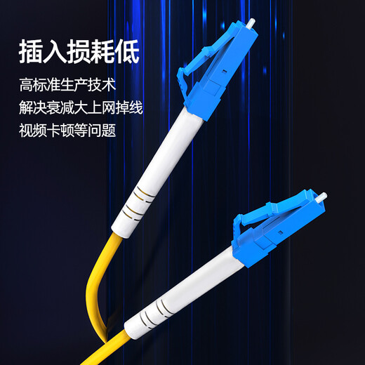 Nokoxin cavalier de fibre optique de qualité transporteur SC-SC monomode monocœur 1/3/5/10 mètres émetteur-récepteur optique intérieur maison queue de cochon monomode monocœur LC-LC 1 mètre