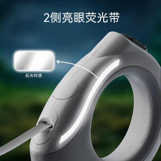 Hippie Dog Dog Leash Automatic Retractable Dog Rope Dog Chain Medium Small Dog Walking Puppy Internet Celebrity Pet Supplies Bracelet Basic Pearl White-3M (Separate Leash)