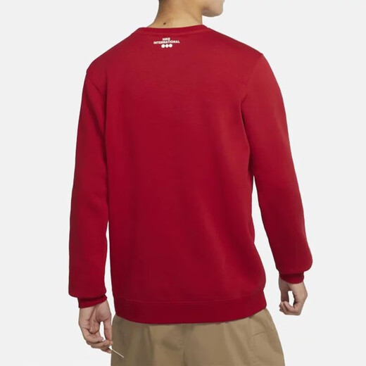 Nike Nike Herren Sweatshirt Sportswear warmer runder Hals Casual Pullover DR2182-100 Z DR7829-687 2XL
