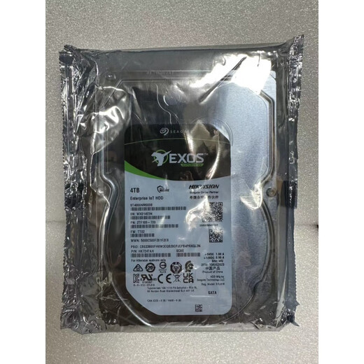 海康威视（HIKVISION）HK724TAH HK726TAH HK728TAH企业级4T/6T/8T存储硬盘IOT 20TB 20TB 20TB 20TB HK7220TH 20TB