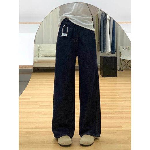 Cotton blue high-waisted loose wide-leg jeans for women in autumn and winter small retro straight casual pants plus velvet N21 dark blue plus velvet high quality 39 L 108-118Jin Jin is equal to 0.5 kg