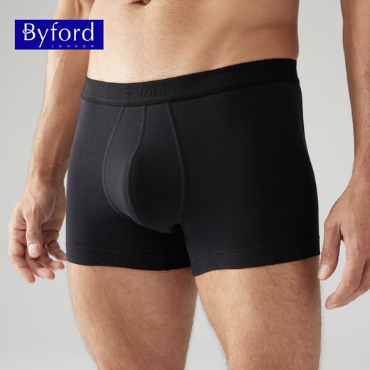 Byford Men's Boxer sous-vêtements confortable EUC Coton Stretch Boxer Mid-Waist Men's Pantals Shorts Red Gift MW718 / 719 MW718 WHITE 1 PATCH XL
