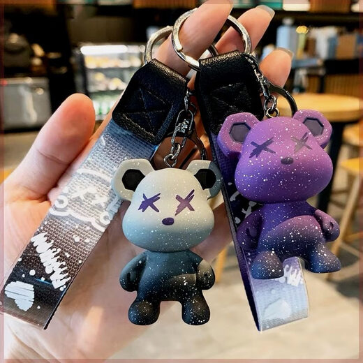 Ronghuashi Gradiente Starry Sky Bear Men and Women Cadena de llave Pareja Cadena Key Chain Chain Chain Chain Men and Women Bandas de cadena Key Decoración Regalo Sky Bear Key Chain [Purple]