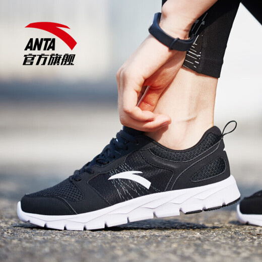 ANTA lightweight running shoes for women spring and summer soft sole cushioning sports shoes for women