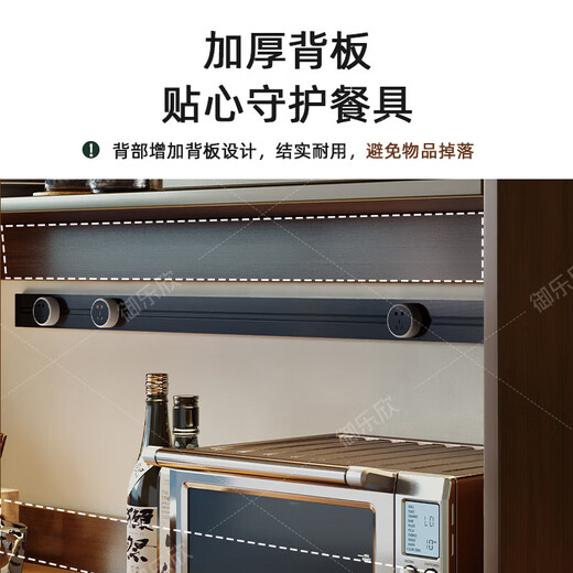 Yulexin solid wood sideboard against the wall integrated cabinet living room tea cabinet household multi-functional storage cupboard wine cabinet five doors three drawers walnut color + gray 120cm worry-free door-to-door installation