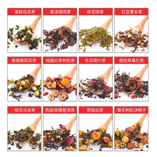 Zhong Fujian Piaoxiang (12 flavors) fruit tea peach oolong tea orange jasmine tea snow pear white tea rose tea tea bag 12 flavors fruit tea 68g