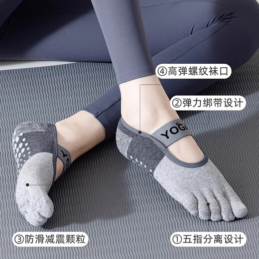 Miyi Yoga Socks Non-slip Women's Summer Pilates Special Socks Thin Short Sports Fitness Dancing Five Toe Socks U Black + Gray 2 Pairs