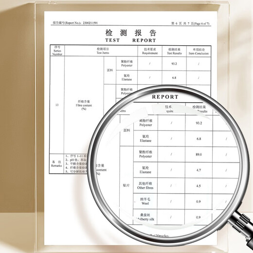 Langsha Children's Vest Autumn and Winter Baby Boys and Girls Bottoming Belly Protective Vest Seamless Patch Wear Warm Boy Tops Boys - Blue 170 Recommended Height 160-170cm