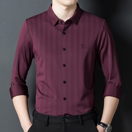 Pier Cardin High-End-Tochter Hochzeitskleid Vater Tragen Sie Langarm Shirt mittleren und junger Menschen wie Vater-in-Schwieger-Hochzeitskleid Vater Hemd 6625 Red XL 130-145jin [Jin ist gleich 0,5 kg]