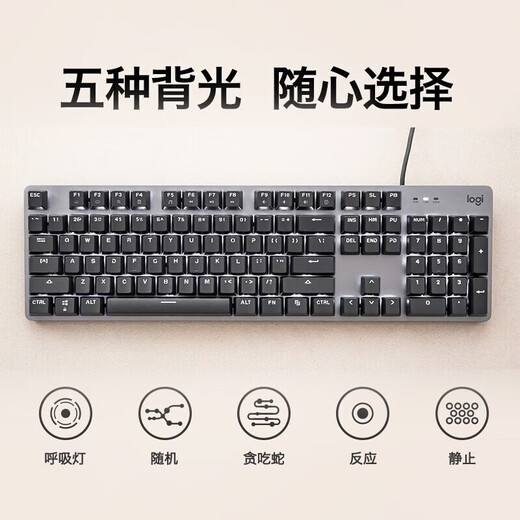 
Logitech K845 wired gaming keyboard Full size backlit mechanical keyboard G502 HERO G502 x wired e-sports game RGB mouse Changkui game set K845 blue shaft + G502HERO + large table pad