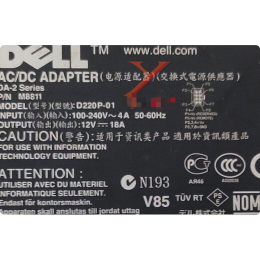 Small host 12V18A power adapter D220P-01 external 8pin charger cable ADP-220AB B power supply/8-hole plug