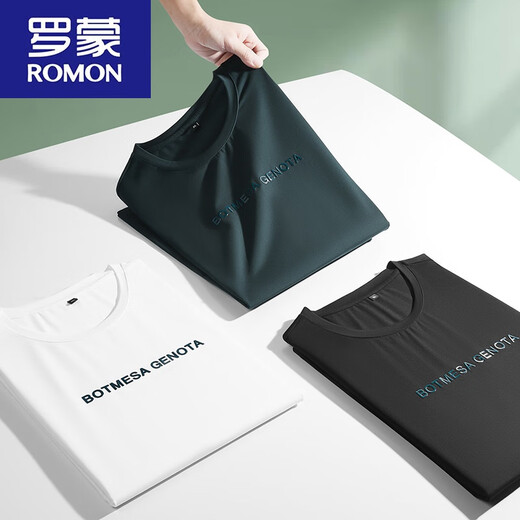 Romon modal algodón de gran tamaño de gran tamaño para hombres chaleco de cuello redondo nuevo grasa de hielo graso deportivo y fitness chaleco zy3820 negro 5xl