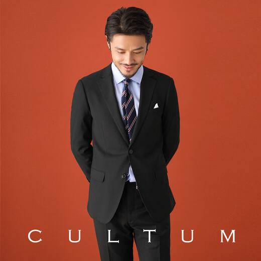 CULTUM anti-wrinkle, iron-free, easy-care black large size suit for men, professional business formal wear, high-end wedding suit, version A, black single suit 54