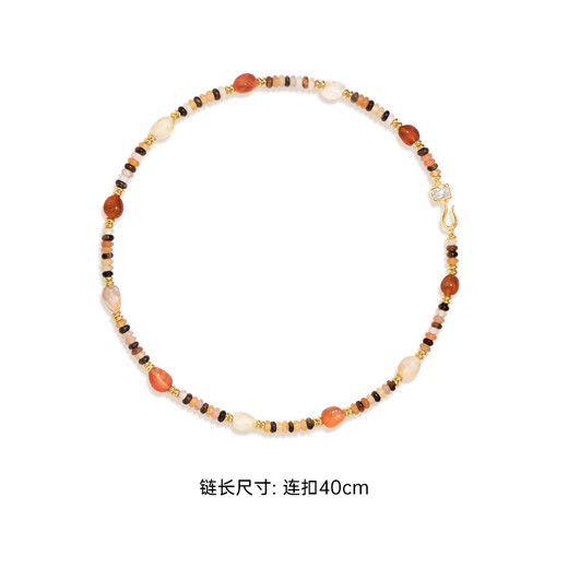 Peiyou star's same colorful necklace for women, natural gemstone agate color beaded necklace, light luxury and high-end sense colorful necklace (agate + topaz)