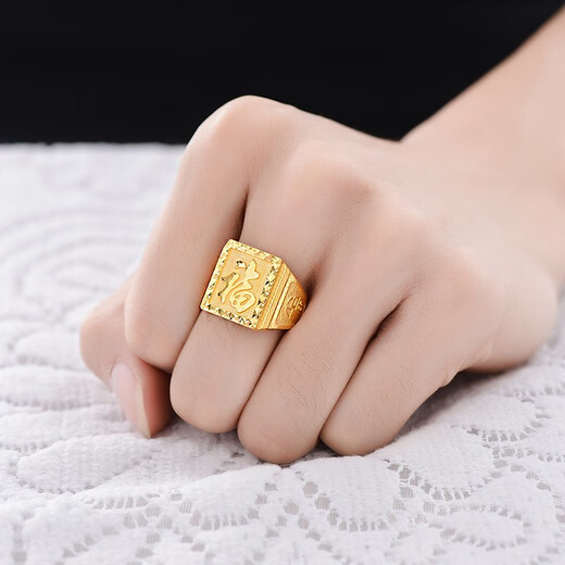 Feixi gold men's ring by gram, pure gold lucky gold jewelry for men, gold ring for the elderly, fashionable style, 8.98 grams, pure gold 999.9