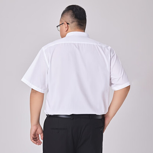 Xichen summer large size short-sleeved shirt men's plus size business casual no-iron loose bamboo fiber stretch formal shirt white 5XL 46 recommended (220-240Jin Jin equals 0.5 kg) Xichen summer large size short-sleeved shirt men's plus size business casual no-iron loose bamboo fiber stretch formal shirt white 5XL 46 recommended (220-240Jin Jin equals 0.5 kg)