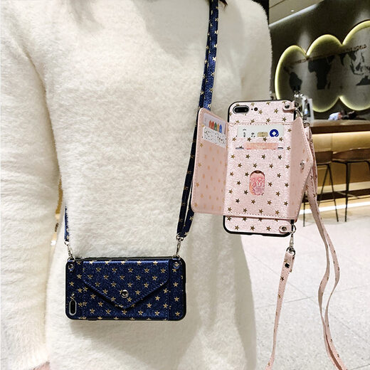西西礼 背带斜挎适用于苹果x手机壳iphonexr零钱包一体xs斜跨xsmax背包式可以背的卡包可背网 苹果xsmax 蓝色满天星卡包-斜挎绳