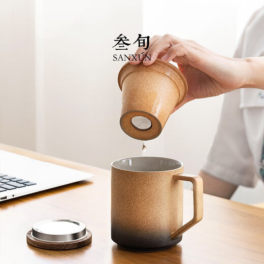 Sanxun (sanxun) Zhixing ceramic tea mug with lid filtered water cup for men and women office tea separation cup customized Zhixing mug Hulan glaze