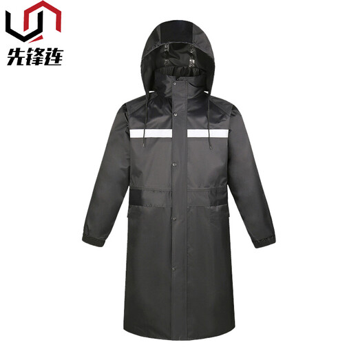 Pioneer League black long one-piece windbreaker raincoat men and women outdoor security guard stand guard construction site hiking hiking fishing fishing labor protection cycling raincoat raincoat poncho 170-L size
