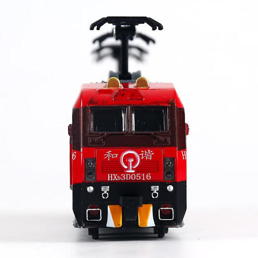 Pangdonglai Quality Changming Train -Modell Legierungszug Modell Spielzeugharmonie Nummer Kinder simulierte grüne Haut rot