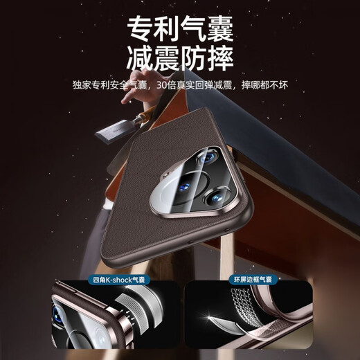 HUAWEI【原装品质】华为Pura70翻盖手机壳pura70pro磁吸智能视窗真皮套7 顶配款【星芒黑】顶配昆仑真皮+原机皮纹+UV全包防 华为Pura 70Pro