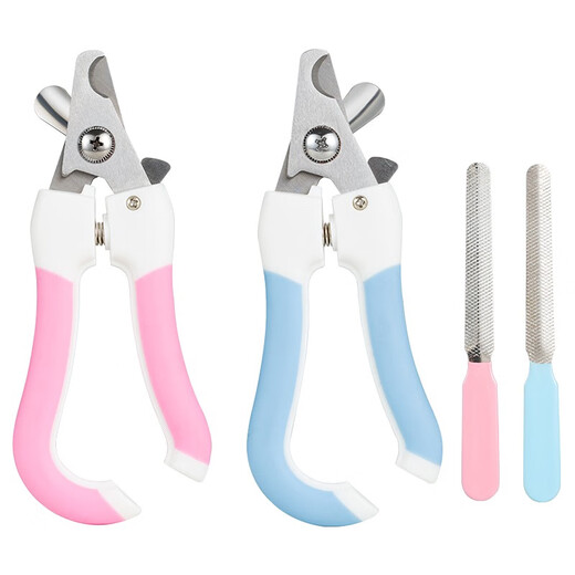 Qi Oh Cat Nail Clippers Dog Nail Clipper Pet Nail Clipper Rabbit Dog Cat Claw Trimmer Artifact Cat Supplies Blue Large + File Suitable for 8Jin Jin is equal to 0.5kg or more