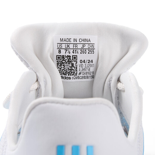阿迪达斯 （adidas）男鞋夏季户外溯溪鞋运动训练休闲鞋涉水跑步鞋JH9758 uk7.0码40.5