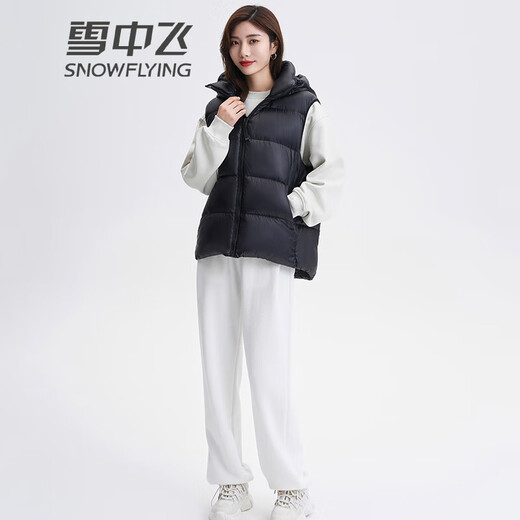 Flying in the Snow Goose Down Autumn and Winter Uniform Down Vest for Men and Women 90 Velvet Fashion Sleeveless Jacket Warm Plush Vest