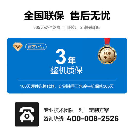 Fuxin F828-WE4 Deepseek Server Dual-Channel EPYC 9004 Xiaolong 9654/8 Carte GPU Server Deep Learning Model Training 4U Rack Host Dual-Channel 9274F Fréquence principale 4.05G / 24 Core 48 Threads Tesla H10