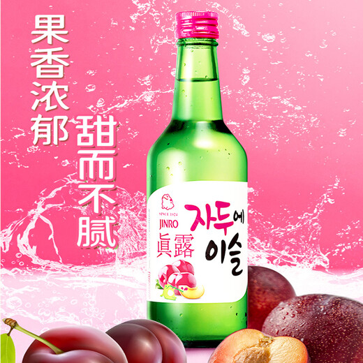 真露（JINRO）韩国进口 烧酒 洋酒 清酒  年货 6口味各1
