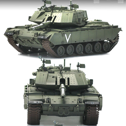 Academy Aidi-Metro American Heavy Medium Battle Battle Assembly Assembly Simulación Simulación Modelo 1/35 Magachi 7C Tanque de batalla principal 13297