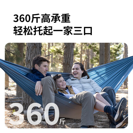 Naturehike挪客孤舟吊床户外露营便携摇篮秋千超轻加厚防侧翻 浅豆绿-双人