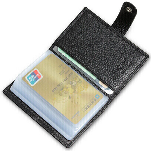 Septwolves card holder, document holder, wallet, men's driver's license holster, business card holder, card holder, convenient business bank card holder