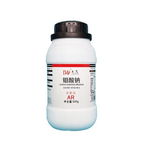 Damao (DM) sodium molybdate dihydrate analytically pure AR500gCAS 10102-40-6 laboratory chemical reagent analytically pure AR500g AR500g in stock