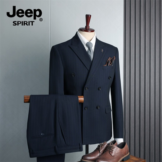 JEEP SPIRIT Jeep suit men's suit wedding double-breasted British lapel groom engagement slim striped formal suit blue (suit + trousers) XL/52 (125-135Jin Jin equals 0.5kg)