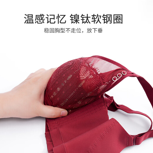 Ich liebe es, Unterwäsche gleicher Stil zu tragen wie Frauen Mall [Beauty Cover] Encore Red Gathering obere Stützseitenverschluss mit großem stahlfreiem BH 6628-Tender Willow Green (dünner Tasse ungefähr 0,4 cm) 90b