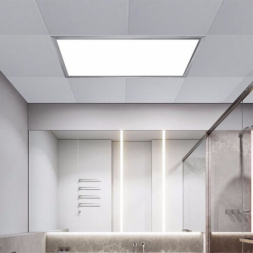 NVC Lighting (NVC) Government Subsidy LED Integrated Ceiling Kitchen and Bathroom Panel Light Flat Panel Light Embedded in Aluminum Frame 24W Pearl White 300*600